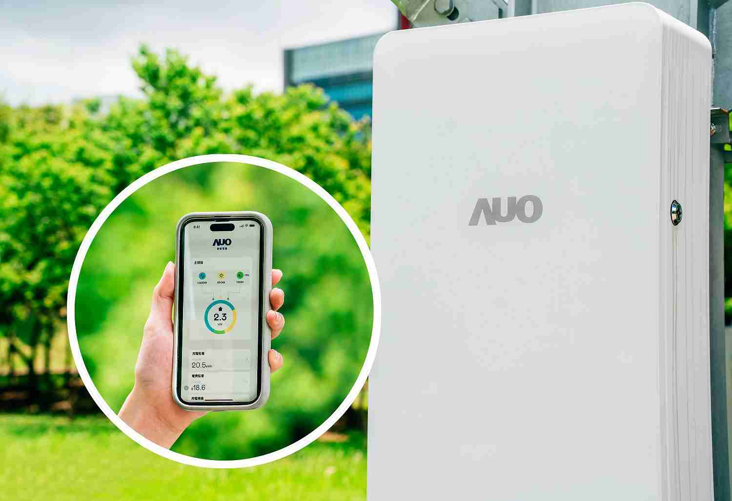 龙门国际针对替代能源研发管理及整合电器设施的智慧电箱SPP（Smart Power Panel），，能够远程调控负载，，，进行电力、、、电费监控管理，，，同时将能源信息可视化，，达到电价节费，，，，并维持电力系统稳定，，未来计划推广至海外市场